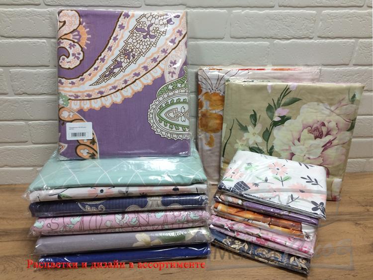 Наволочки (50*70) х 2шт. Сатин цветной