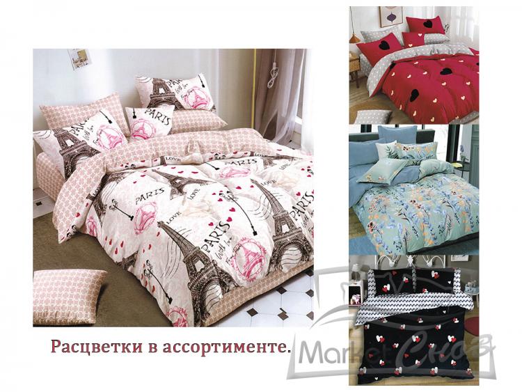 Одеяло двухстороннее летнее 150*200 (Китай)