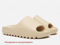 Шлепанцы пляжные детские
