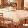 Скатерть Ажурная с гипюром 150*230 (Китай) Прямоугольная