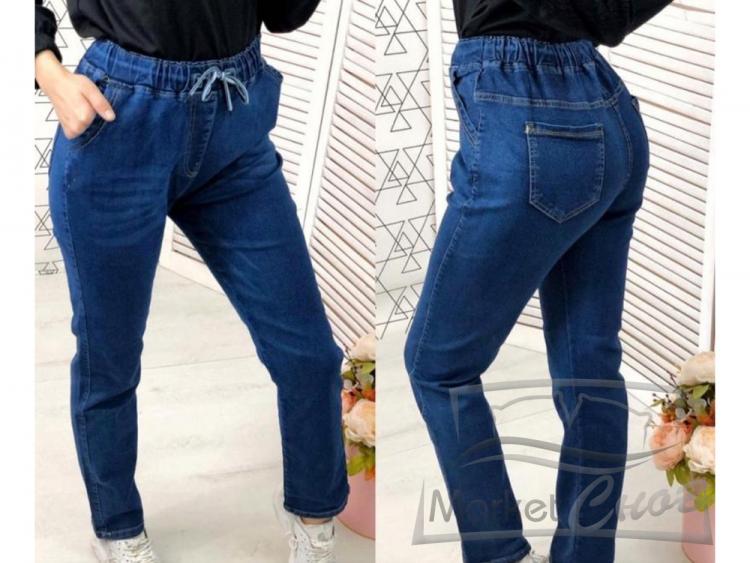 Джинсы утепленные М279